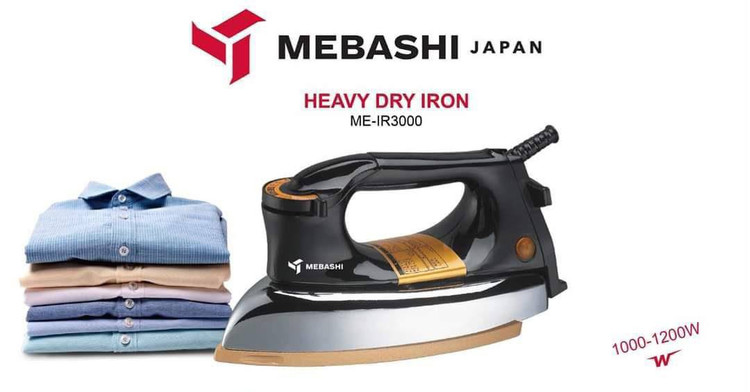 اتو خشک مباشی مدل ME-IR3000