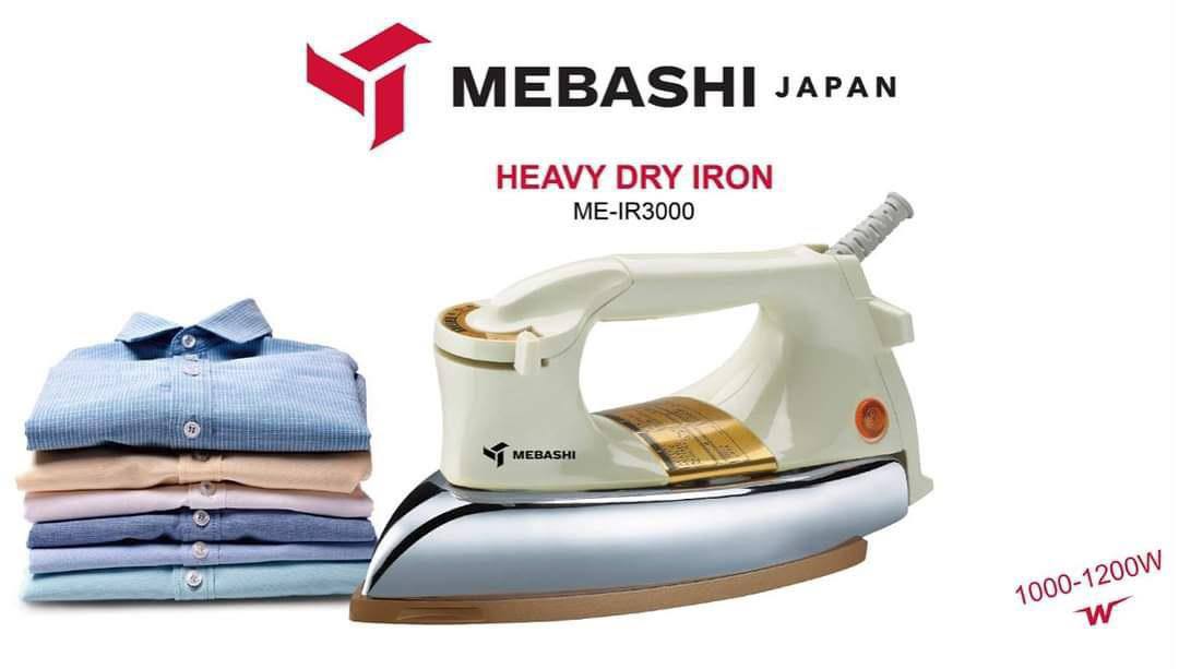 اتو خشک مباشی مدل ME-IR3000