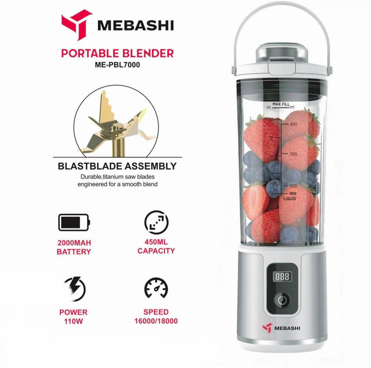 مخلوط کن برقی مباشی مدل ME-PBL7000 ظرفیت ۲ لیتر