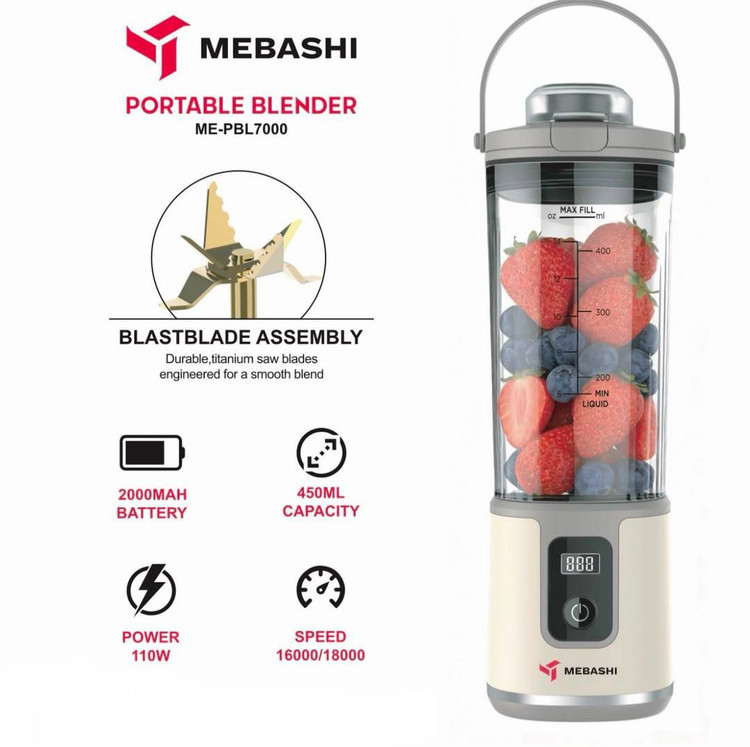 مخلوط کن برقی مباشی مدل ME-PBL7000 ظرفیت ۲ لیتر