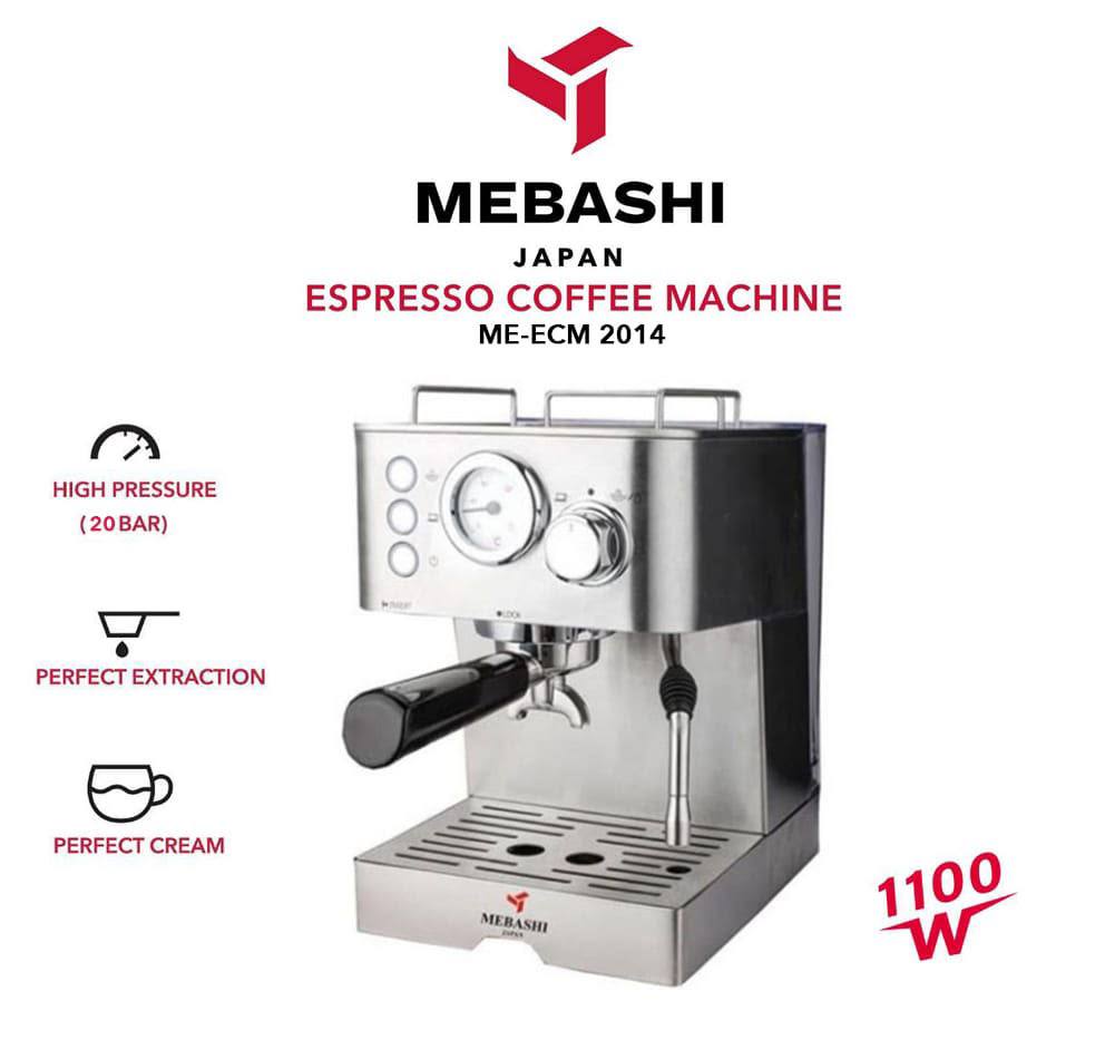 اسپرسوساز مباشی ME-ECM2014؛ قهوه‌ای حرفه‌ای با فشار 20 بار